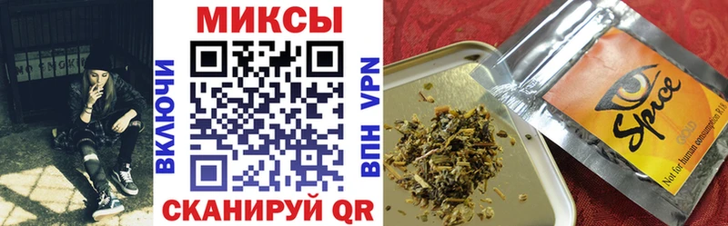 БУТИРАТ BDO 33%  купить наркотики сайты  Мышкин 