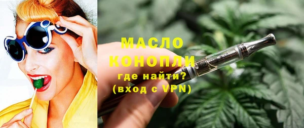 марихуана Алексеевка