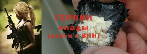 COCAINE Алзамай