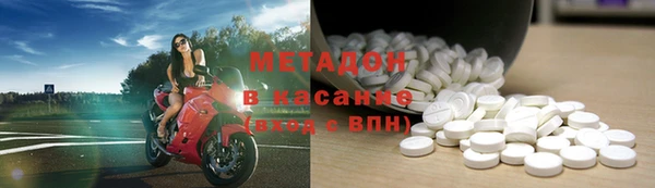 COCAINE Алзамай