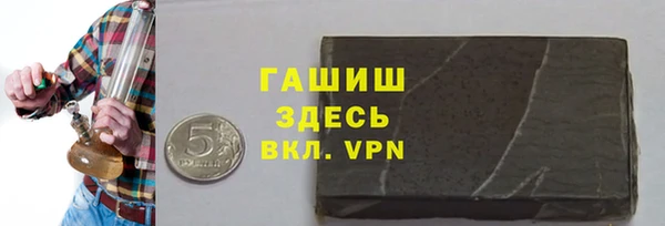 COCAINE Алзамай