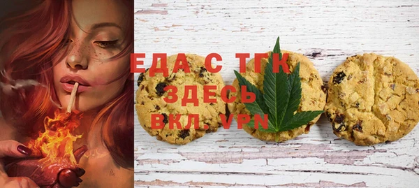 дмт Приозерск