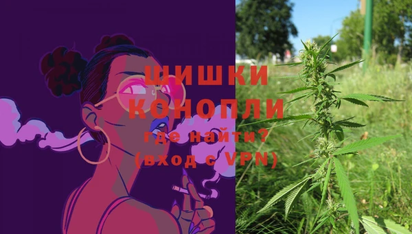 марихуана Алексеевка