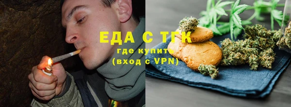 COCAINE Алзамай