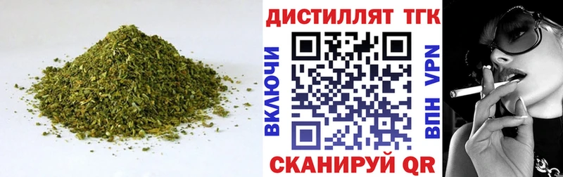 KRAKEN ССЫЛКА Мышкин Дистиллят ТГК концентрат